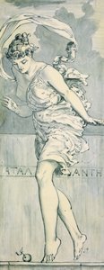 Atalanta, vers 1866 (détail) - Edward John Poynter